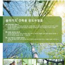 가드건축