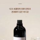 루다커피