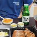 기통찬족발사남점