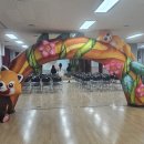 인천계산초등학교 이미지