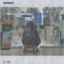 점프코리아 이미지