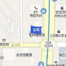 연세모아이비인후과의원 이미지