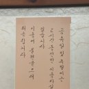 당옥 네이버블로그