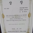 심플소잉NCC포항대이점