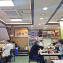 사계천1 이미지