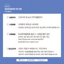 토당문화플랫폼 키친1904 이미지