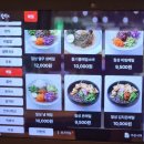 칠성사 | 성복역 맛집 칠성제면소 수지본점 후기