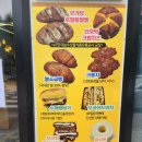 전주 송천동 빵맛집 준베이커리 빵지순례 건강하고 정직한 빵집