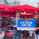 한국수력원자력(주)고리본부 이미지