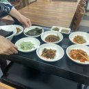 모꼬지함초바지락칼국수 이미지