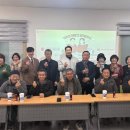 합정종합사회복지관