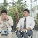 윤경호 카카오 검색결과