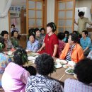 어르신기체조 이미지