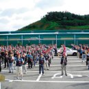 한국바스프라이신㈜군산공장 | 한국바스프㈜ 여수공장