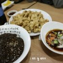 마차이짬뽕 이미지