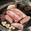 경남상회