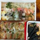초밥 32P에 22000원?! 가성비 훌륭한 신림동 초밥아저씨 후기
