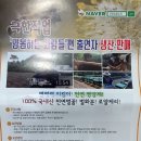 영림식품 이미지