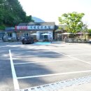 두부마루 - 충주시 | 두부마루