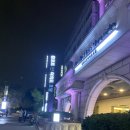 호텔컴 | 컴포트인여의도 여의도 호텔 추천