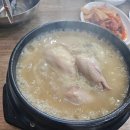 스마트보트(마루) 다이닝코드