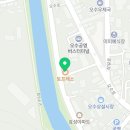토프레소(오수효진점) 네이버블로그