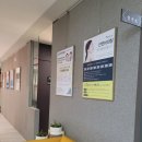 흥성한의원 이미지