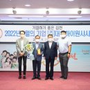 (주)하이원 이미지