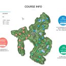 순천그린골프클럽 | 전라도골프 명문 순천 포라이즌CC 1박2일 골프패키지예약