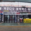 예지상사