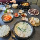 황금국밥식당 | 독산역맛집 추천 광안천지식당 독산직영점 돼지국밥 1인 세트 대만족 후기