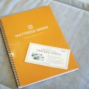 토가 인천점 이미지