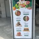 샐러디 경주용황점 | 경주 용황 샐러디 다이어터에겐 맛있는 샐러드 한끼