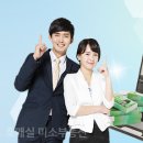 OK부동산컨설팅공인중개사사무소 이미지