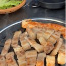 가마봉생고기