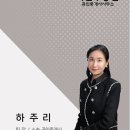 송정카센타 이미지