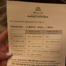 호텔RG | [더 물리아/발리🇮🇩]더물리아 빌라스 풀빌라 4박 5일 신혼여행 후기-(1)객실, 수영장 편
