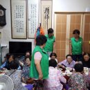 성진정경로당 네이버블로그