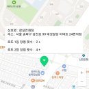 럭키연쇄점 이미지