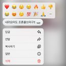 경윤식당 | 2025 그만하자 진짜