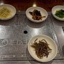 돼지맛자랑하는날 이미지