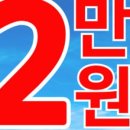 야탑로75번길 이미지