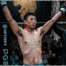 블랙벨트 GYM 이미지