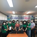 수암동 마을문고 울산제일일보