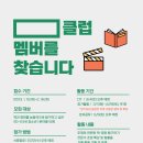 청소년문화의집(꼼지락발전소) 이미지