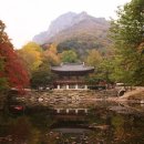 산천한옥