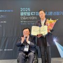 마로통신 지디넷코리아