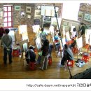 황룡초등학교 아람단 수채화 캠프 이미지