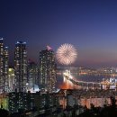 마린모텔 네이버블로그