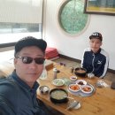 연산소머리